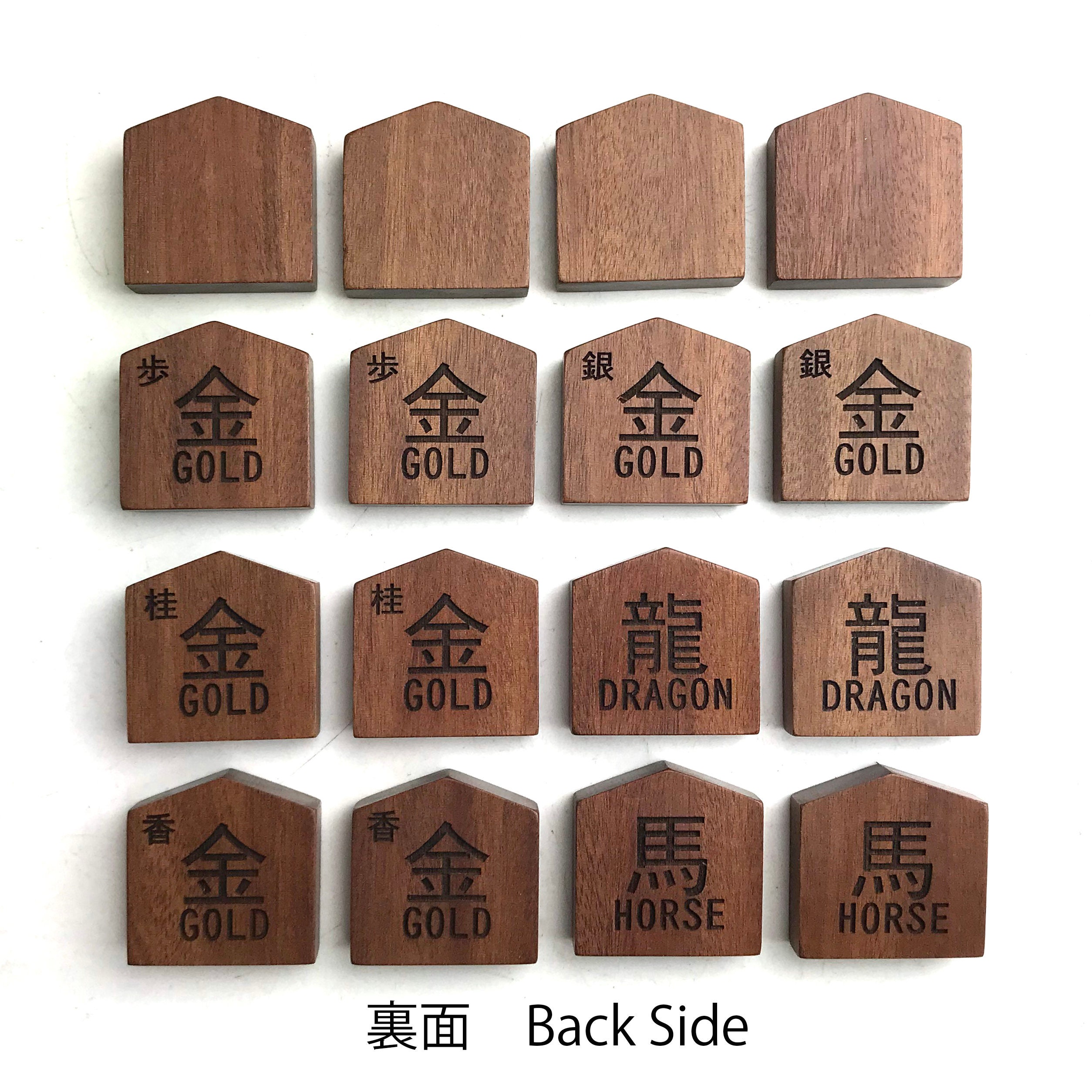 Shogi - Japanese Chess - Apps on Google Play