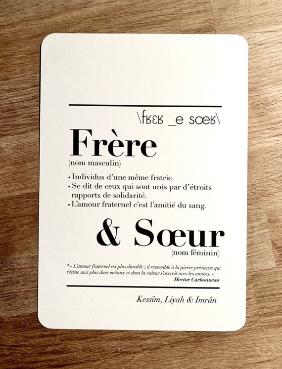 Affiche Definition Frere Sœur Etsy