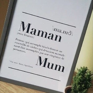 Affiche définition Maman image 6