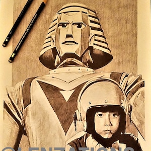 Johnny Sokko and his Flying Robot Giant Robo Print Poster