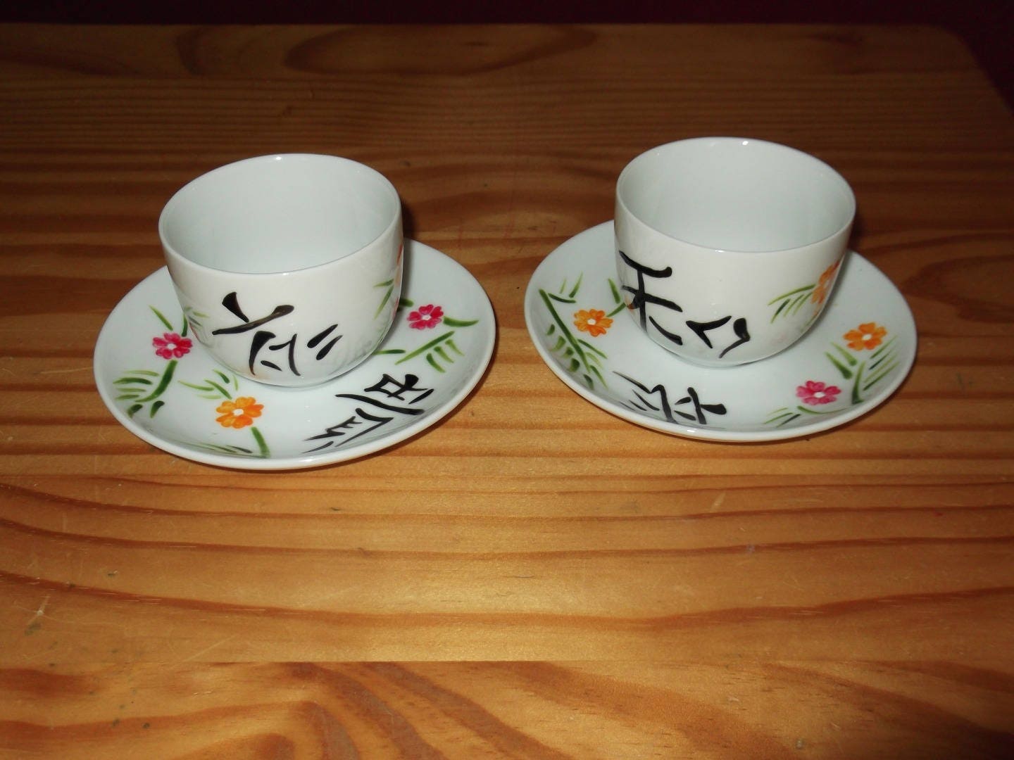 Tasses à Café en Porcelaine Jardin de Chine