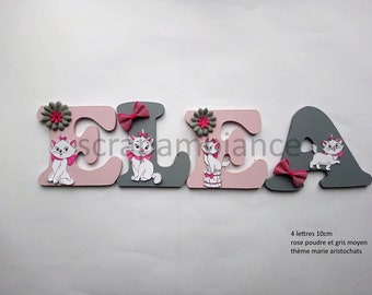 Lettre Chambre Bebe Etsy