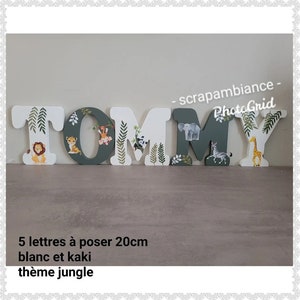 wooden letter or first name to put, baby room letter, first name to put, decorative letters jungle / savannah theme