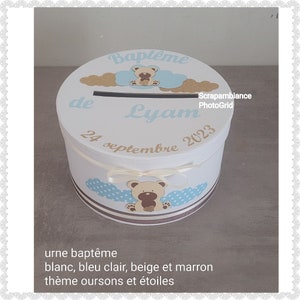 urne baptême ourson, urne ronde personnalisée, urne faite-main naissance, thème oursons et nuages