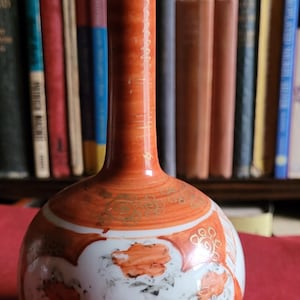 Beautiful antique Japanese Kutani bottle vase