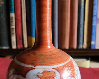 Vintage Kutani Porcelain Sake Set 9 Items, Gold Red Birds