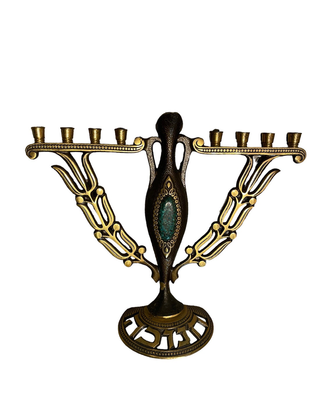 Vintage Brass Menorah Etsy