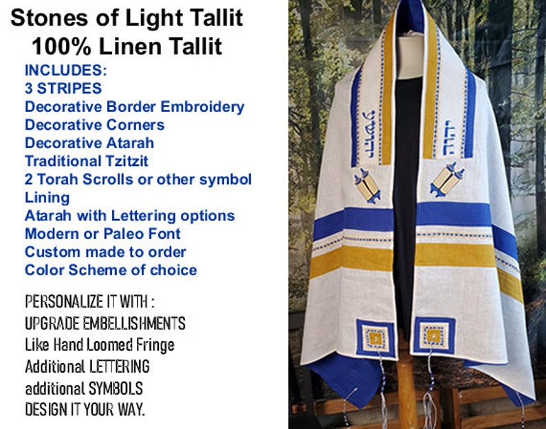 Stones of Light Linen Tallit Prayer Shawl | Royal Blue & Gold Stripes ...