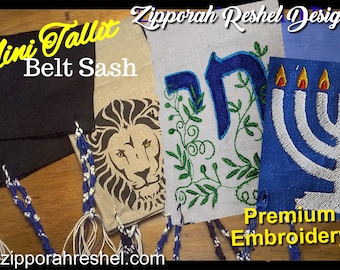 Mini Tallit Belt Sash with tzitzit & symbol options- design your own custom tallit katan micro mini belt sash embroidered banner