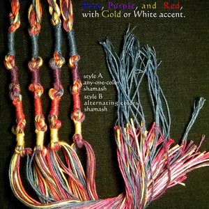 TABERNACLE Tzitzit zeet zeet tsitsit