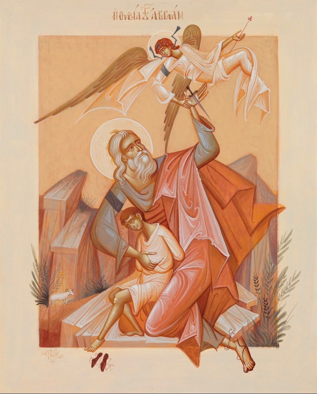 Handmade Mounted Icon Abraham’s Sacrifice. Holy Patriarchs Abraham and