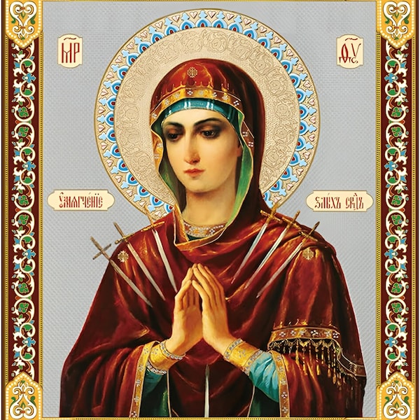 Handmade Mounted Icon | The Softener of the Evil Hearts Most Holy Theotokos St Mary Virgin Mary Panagia