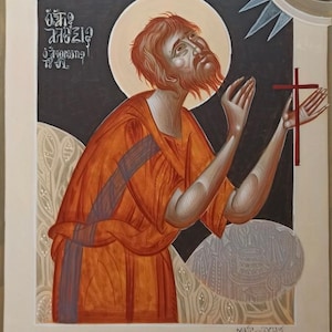 Handmade Mounted Icon | St Alexios. St Alexis the Man of God.