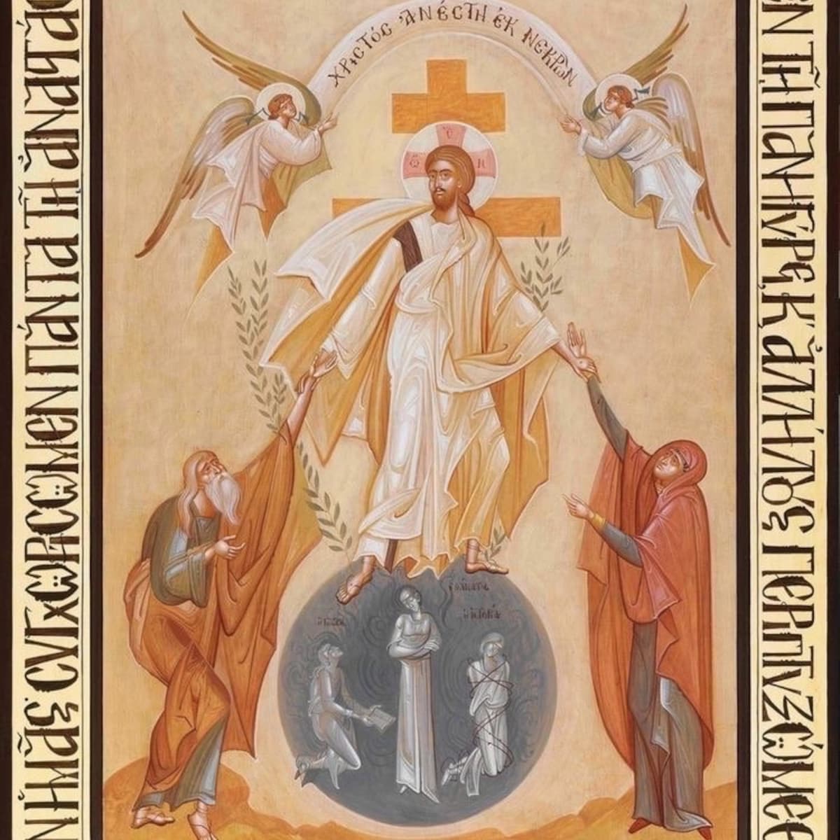 Mounted Icon | the Resurrection of Jesus Christ