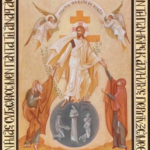 May include: A religious icon depicting the ascension of Jesus Christ. He is surrounded by angels and a cross. The icon is painted in a traditional style with gold accents and a light brown background. The text on the icon reads "XPICTÓS ANECTH EK NORPON" which translates to "Christ is risen from the dead."