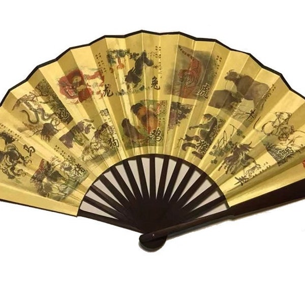Chinese Bamboo Folding Hand Fan with Zodiac for Wall Decor 13" X 23"