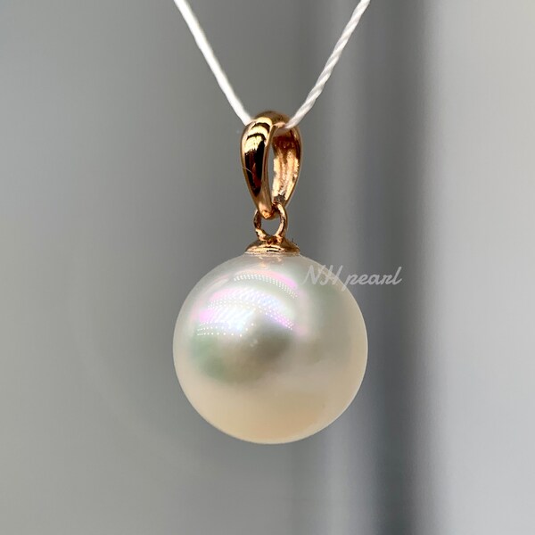 Salt Water Pearl Etsy