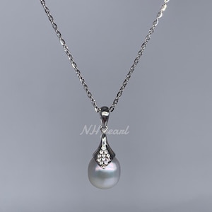 White south sea pearl pendant necklace