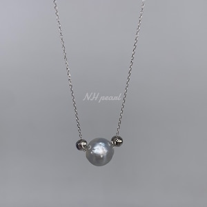 White grey south sea pearl pendant necklace