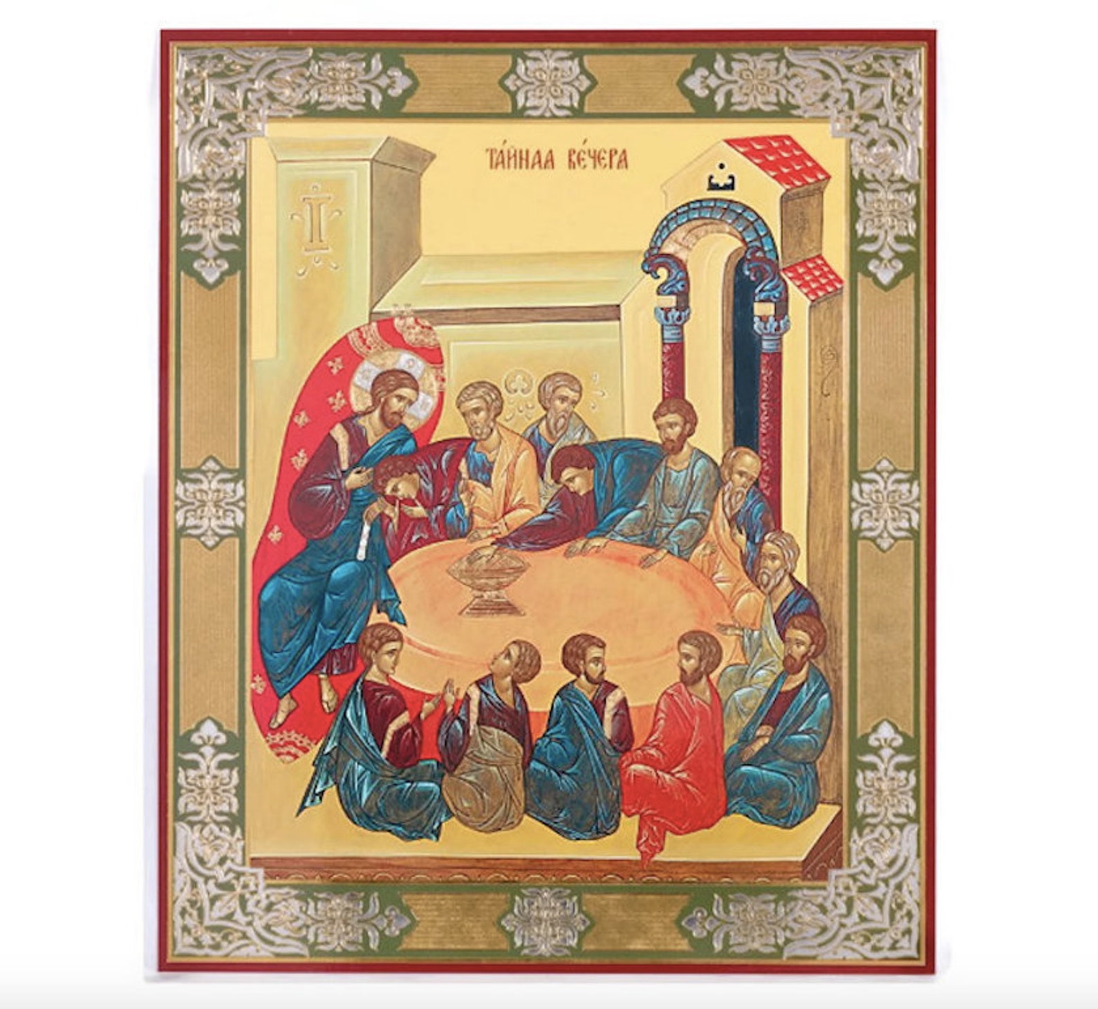 Икона тайное вечере значение. Икона "тайная вечеря". Икона тайное вечере значение. Икона "тайная вечеря". Симон ушаков тайная вечеря икона.