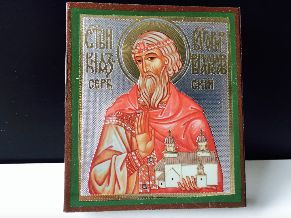 St Stefan Vladislav King of Serbia From 1234 to 1243 | Etsy