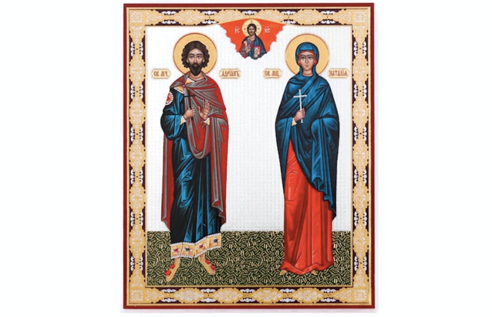 Saints Adrian and Natalia Mini Icon Gold Silver Foil Etsy