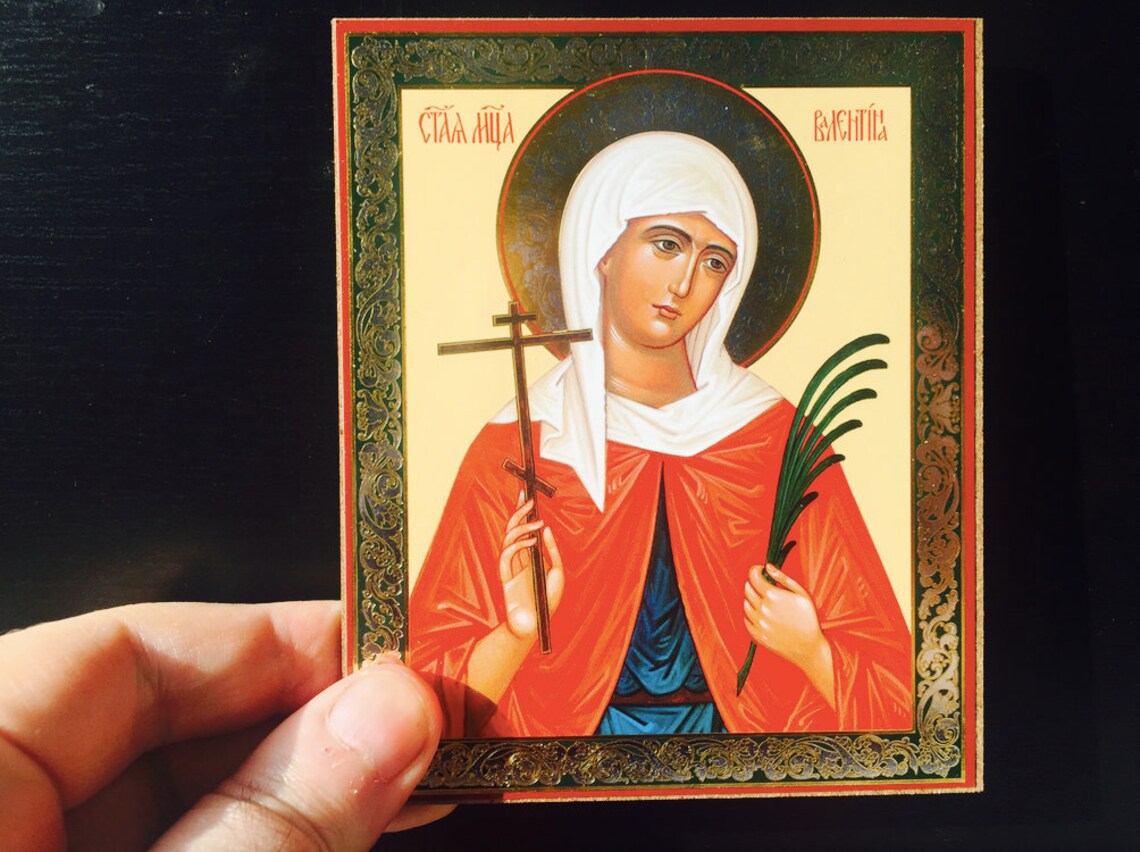 Holy Martyr Saint Valentina of Caesarea Orthodox Russian Etsy
