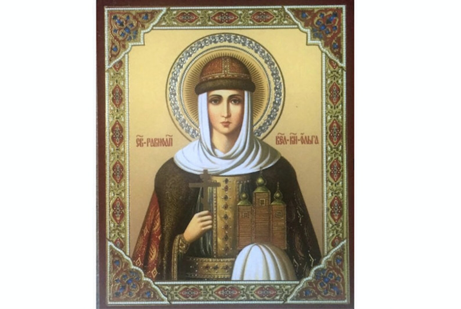 Икона святой ольги в чем помогает. Миниатюрная икона.