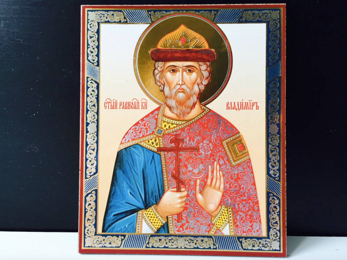 St. Vladimir of Kiev Orthodox Russian Wooden Gold Foil Etsy
