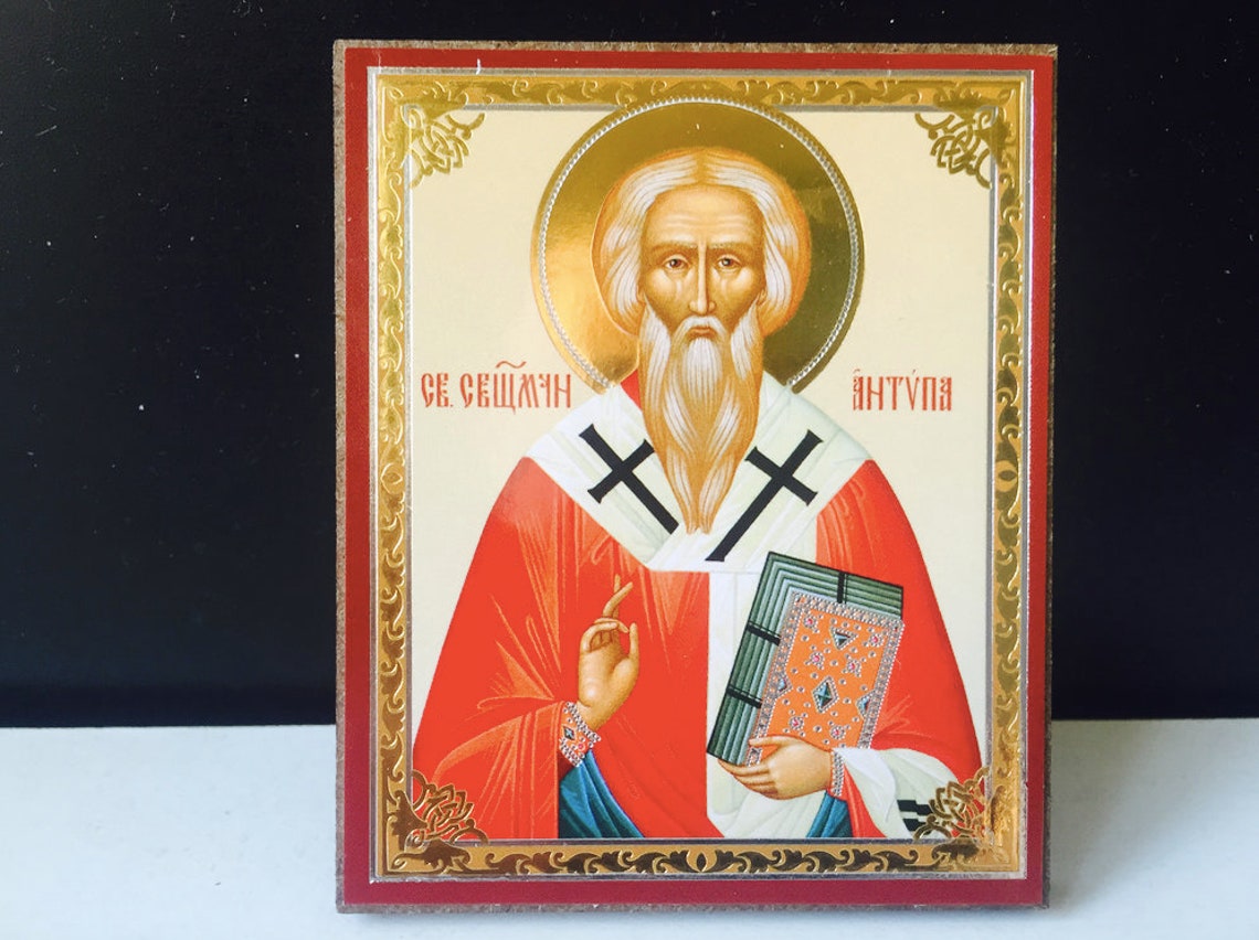 St Antipas of Pergamum Orthodox Russian Wooden Gold Foil | Etsy