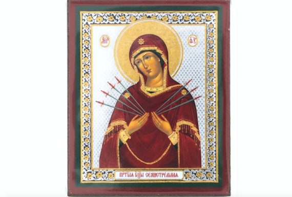 Seven Arrows Mother Of God Orthodox Christian Icon Etsy Seven Arrows Mother Of God Orthodox Christian Icon Etsy