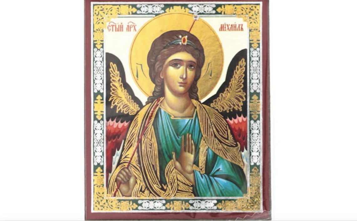 Archangel Michael Miniature Icon Orthodox Russian Icon on | Etsy