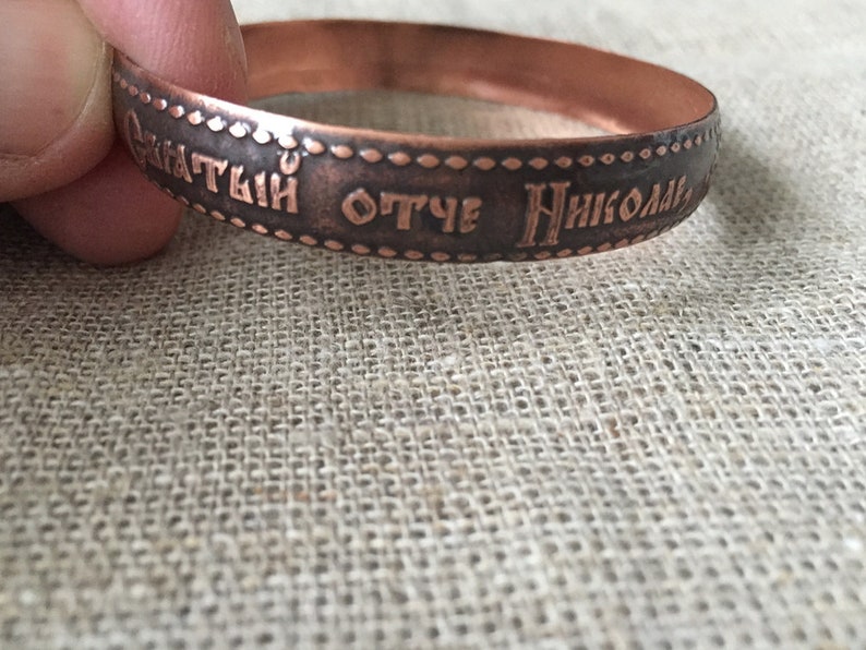 Copper cuff bracelet Healing Orthodox bracelets Stack them or wear