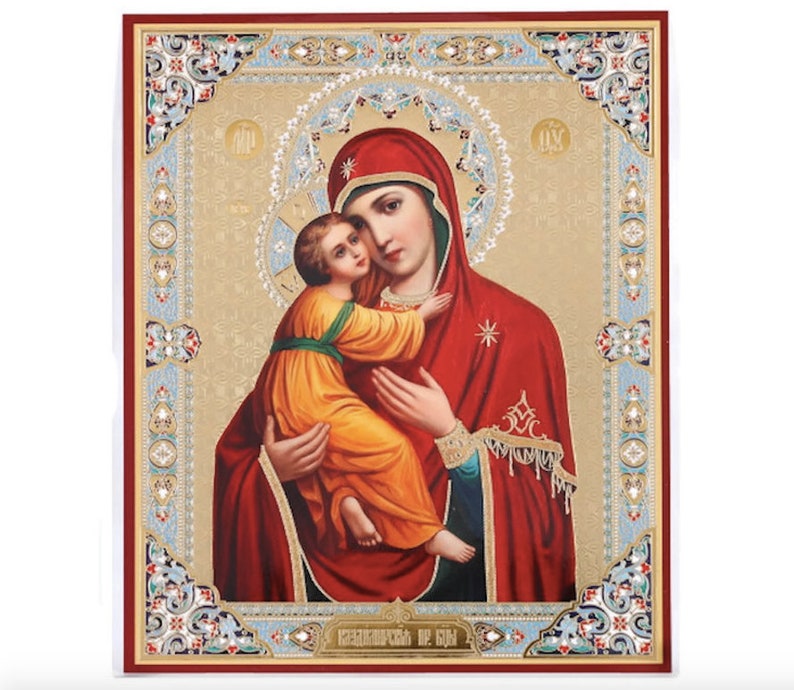 Купить Картину Икону Гобелен Советского Образца