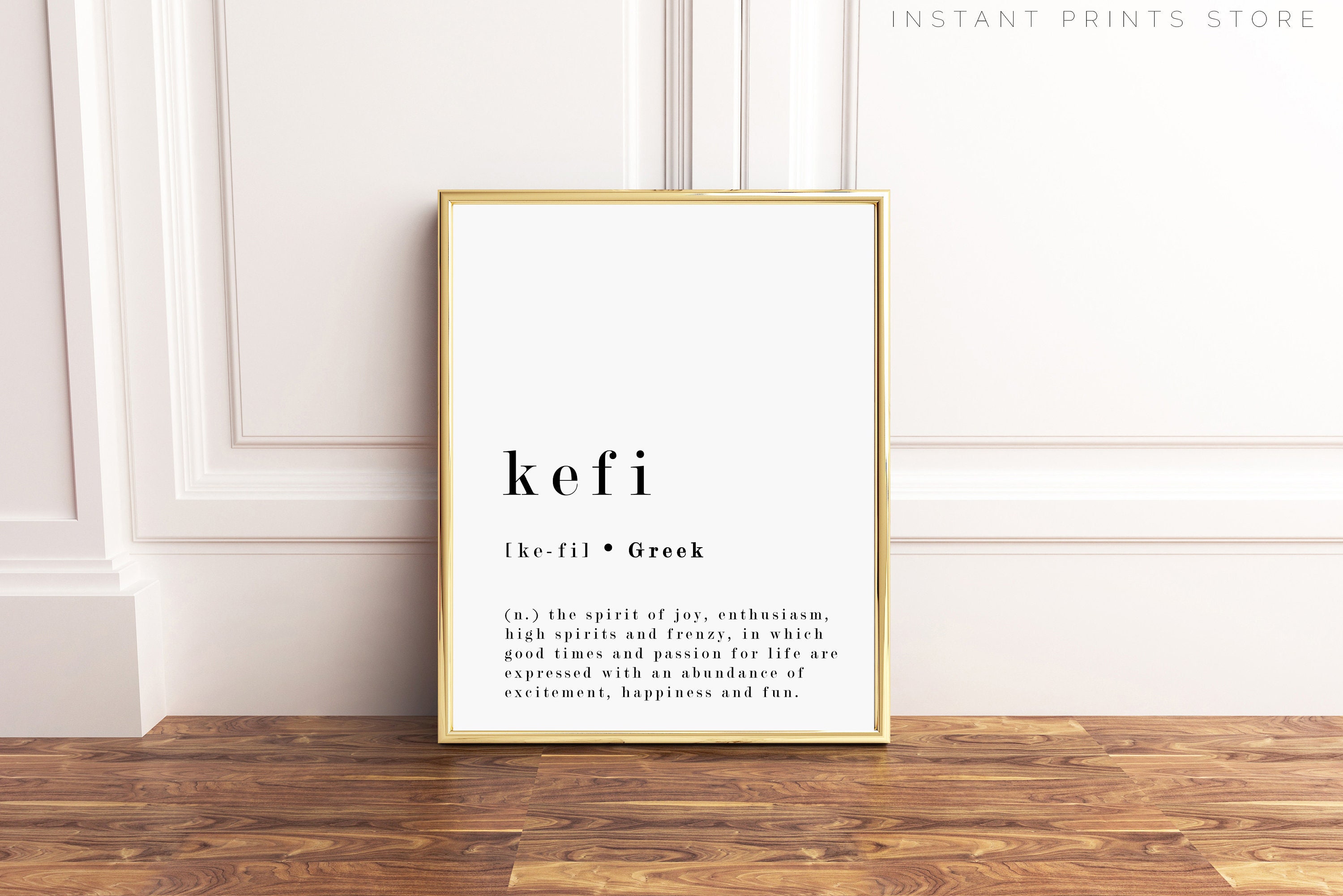 Kefi Greek Word Definition Printable Art Gift Office Wall Etsy Canada
