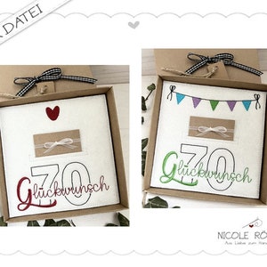 Fichier de broderie ITH 18x13 - lot de 2 pour le 70ème anniversaire pour coffrets cadeaux, cartes, bons d'achat, cadeaux en argent... félicitations
