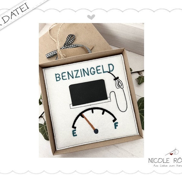 Stickdatei ITH 3er Set Tank - Gutschein, Spritgeld, Benzingeld 18x13 für Geschenkboxen, Karten, Glückwünsche ....