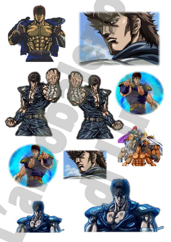 Set Of 10 Stickers Fist Of The North Star Hokuto No Ken Etsy