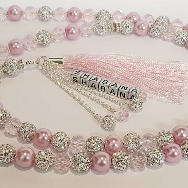 Luxe 100 perles Tasbeeh Tasbih Premium Shamballa personnalisé prière islamique/perles d'inquiétude beaucoup de couleurs cadeau d'anniversaire de mariage Eid rose