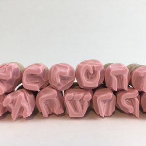 Jeu de tampons alphabet hébreu sculptés à la main, lettres majuscules