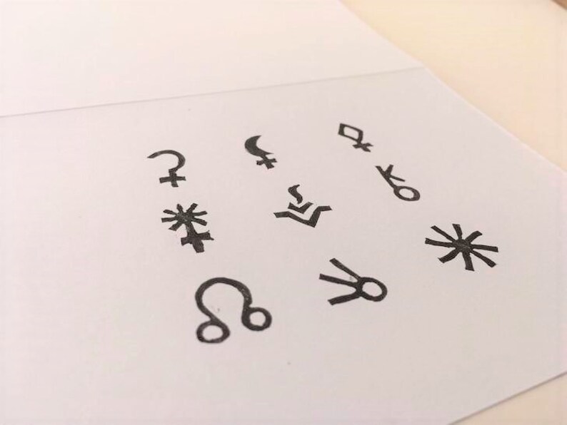 Regular Lunar Nodes, Planets Set of 9 Hand-Carved Mini Heavenly Bodies Rubber Stamps Asteroids Comets