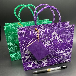 Handmade Lokta Paper Gift Bags with Note Card | 8 X 6.5 inches (Pack of 2)