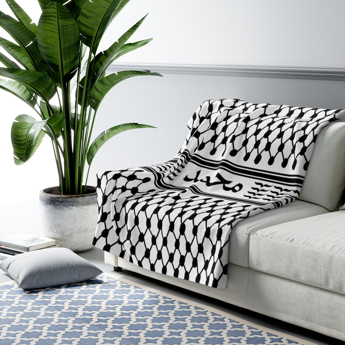 Arabic Name Personalized Palestinian Sherpa Blankets
