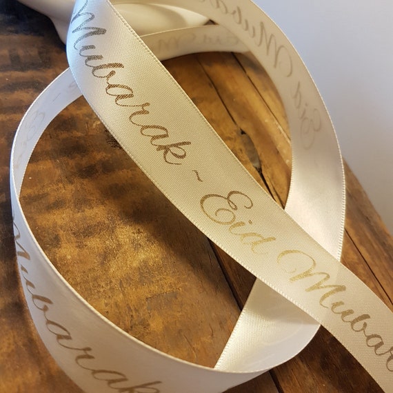 25mm Eid Mubarak Printed Ribbon - decoration, gift wrap, home decor, room decor, happy Eid, cake decoration, celebration present- Made in UK