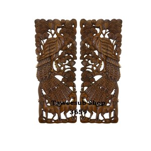 Holz schnitzen Pfau Wand Kunst Panel asiatischen Wohnkultur.