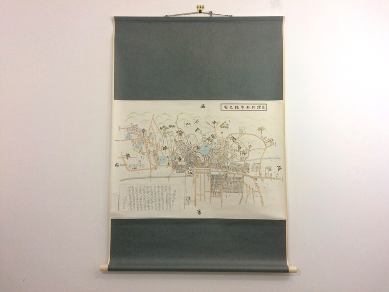 Vintage Japanese Kakejiku From 1988 Watari Map Hanging Scroll Imported From Japan - 