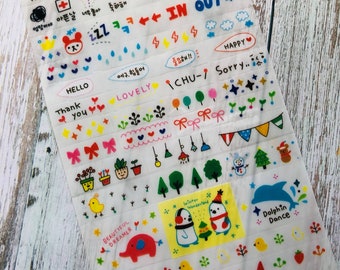 Cute Stickers, Journaling Stickers, Word Stickers, Scrapbooking Stickers,  Diary Stickers, Sticker Sheet, Planner Stickers 