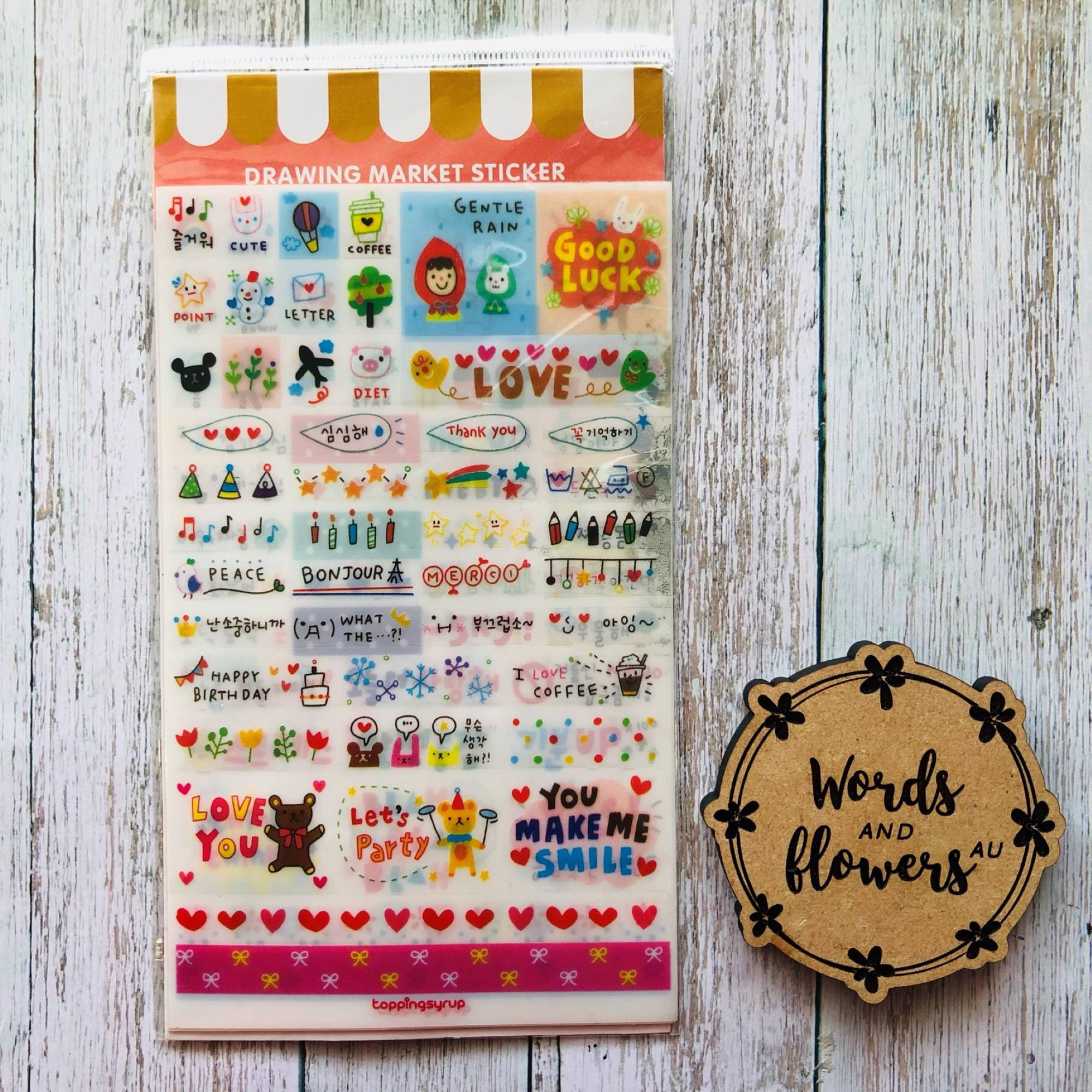 Cute Stickers, Journaling Stickers, Word Stickers, Scrapbooking Stickers,  Diary Stickers, Sticker Sheet, Planner Stickers 