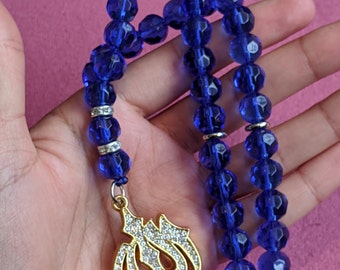 ALLAH الله Name in 3D Round shape Gold Islamic travel car hanging for protection prayer blue bead tasbeeh tasbih ornament Muslim Pendant