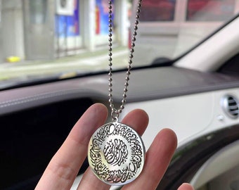 safar ki dua car hanging safar ki dua car hanging